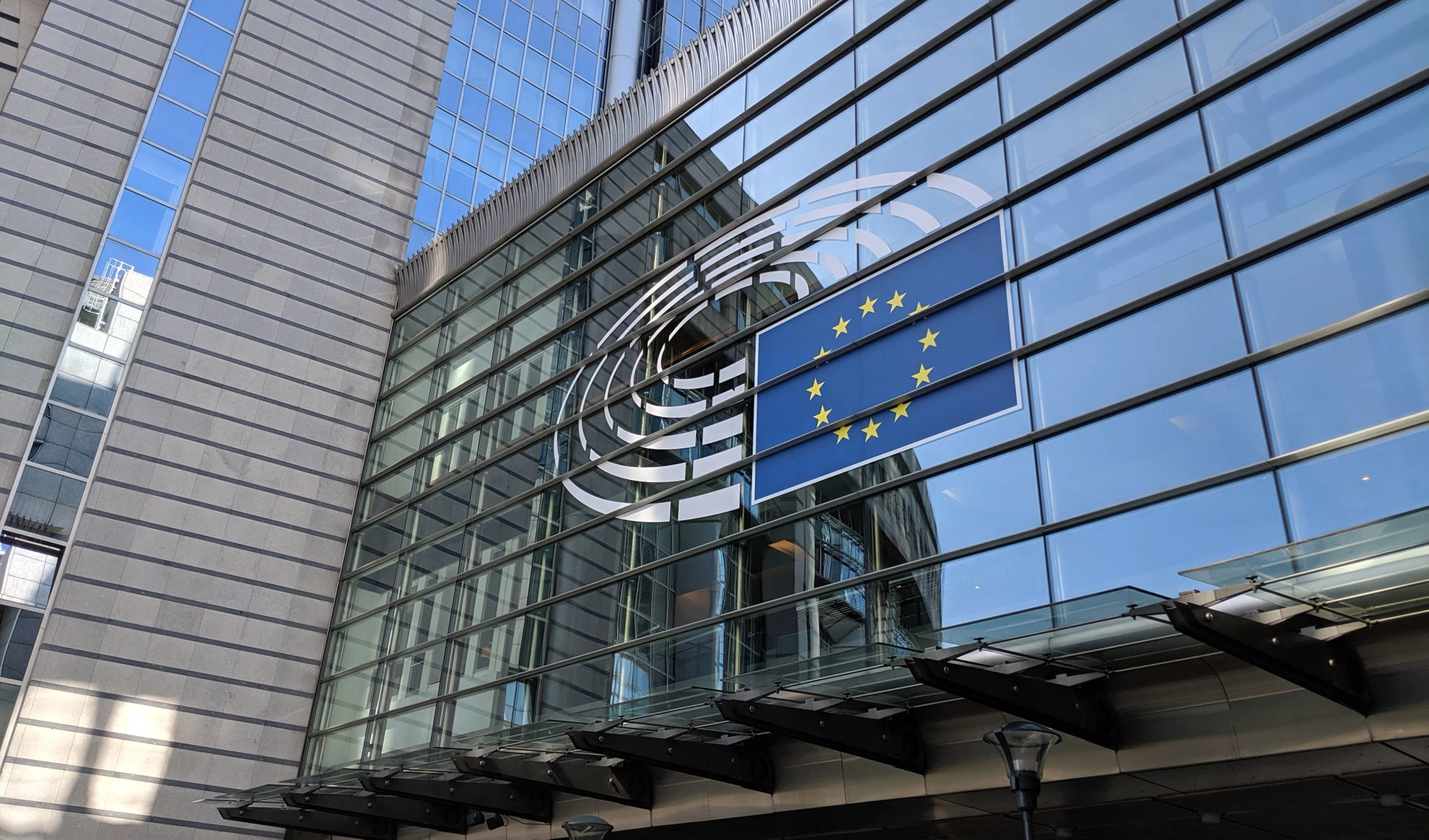 The European parliament in Brussels from outside